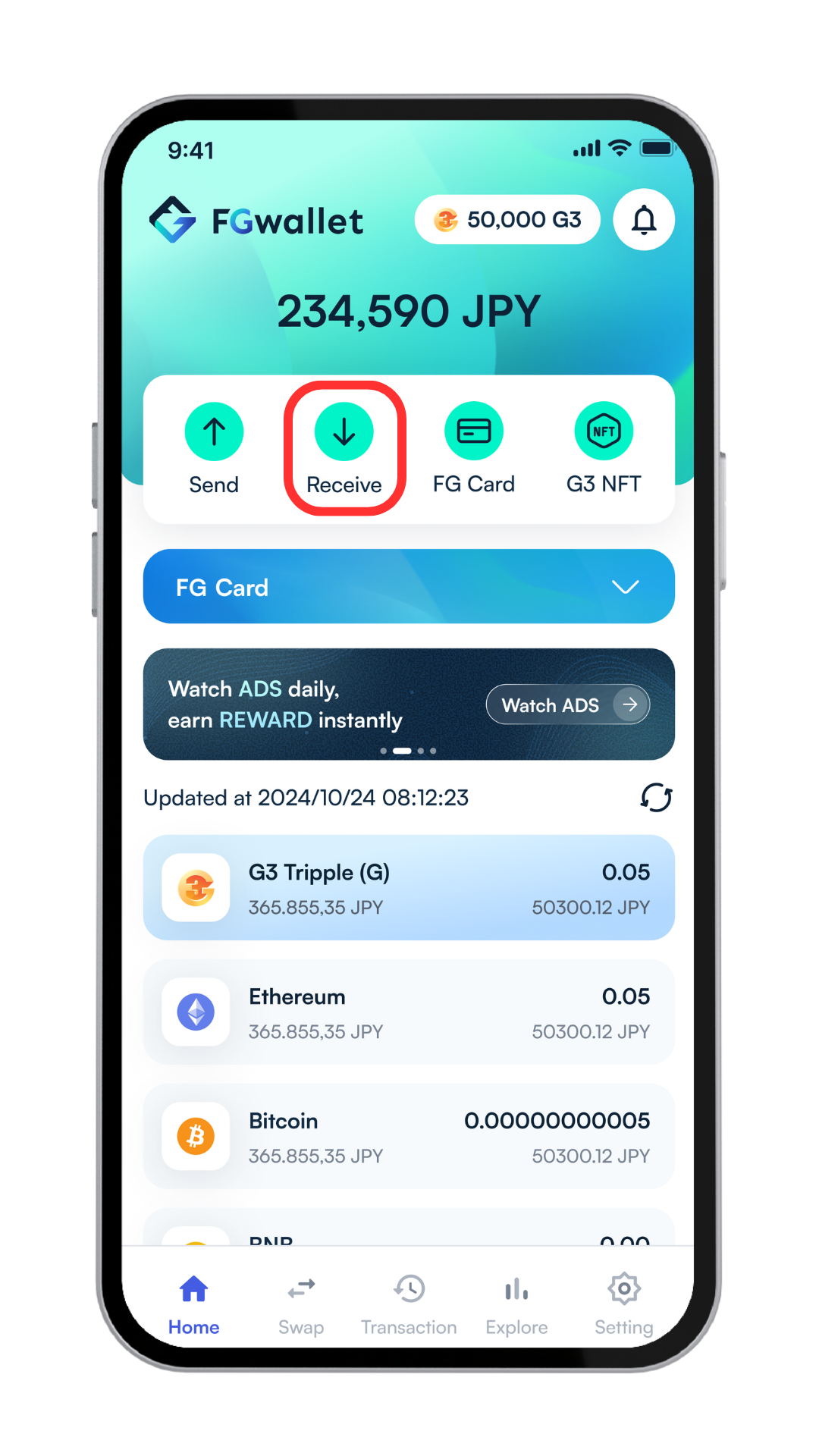 FG Wallet receive screen